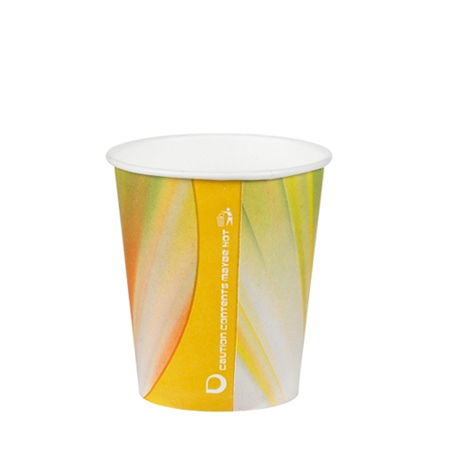 GetBio® 7 OZ Vending Paper Cup