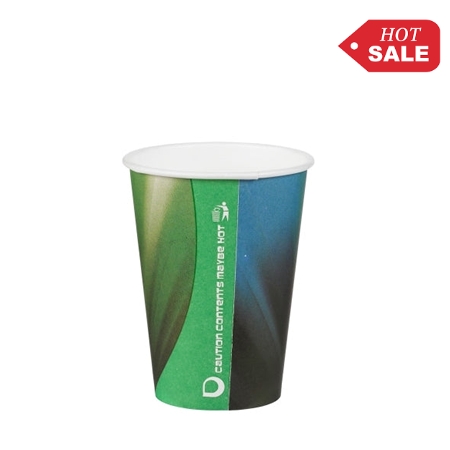 getbio® 6 oz vending paper cup