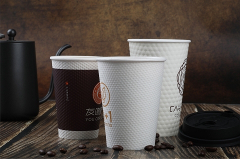 Double wall diamond enboss paper cup