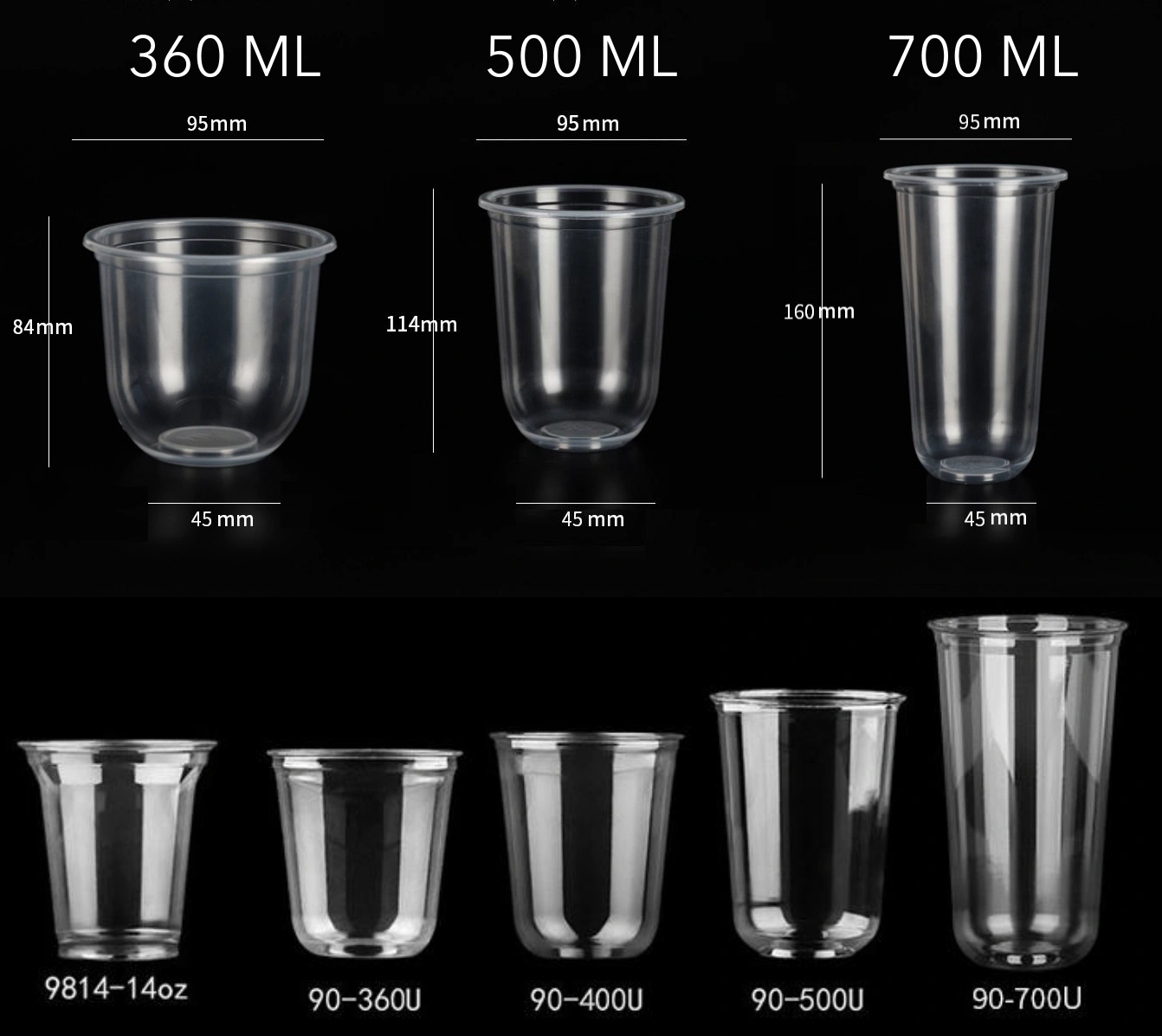 u pet plastic cups in sizes