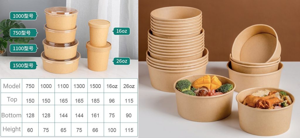 round kraft paper bowls with lid size