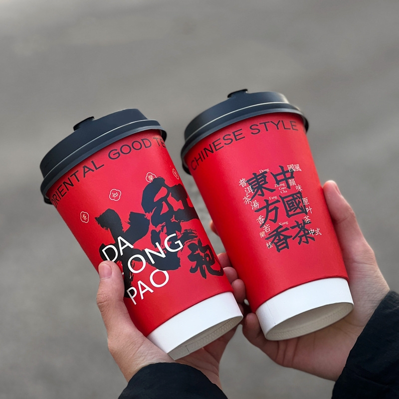 16oz red double wall paper cups