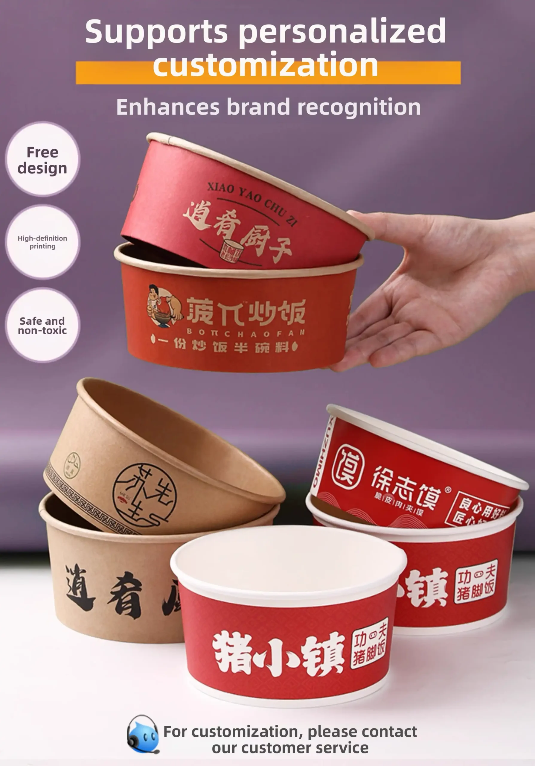 customized on kraft paper bowl with lid